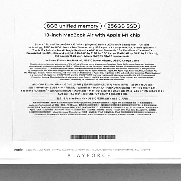 MacBook Air 2020 (13-inch, M1, 8GB, 256GB, Space Grey)(New)