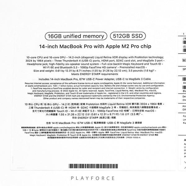 MacBook Pro (14-inch, M1 Pro, 16GB, 512GB, Space Grey)(New)