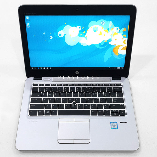 EliteBook 820 G3 (i7-6500U, 8GB, 512GB SSD, 12.5-inch)