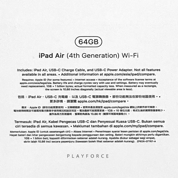 iPad Air 4 (64GB, Wi-Fi, Space Grey)(New)