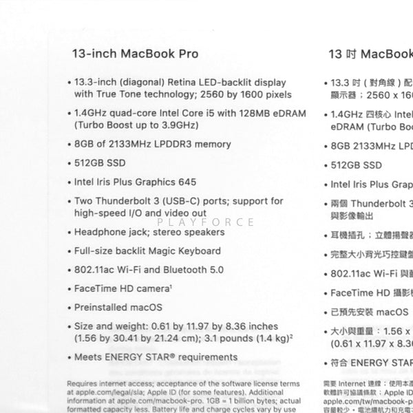 MacBook Pro 2020 (13-inch, i5 8GB 512GB, Space)(New)