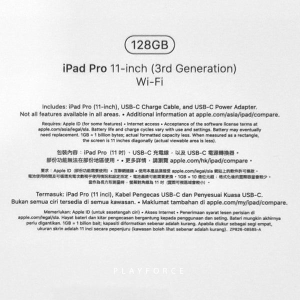 iPad Pro 11 2021 3rd Gen (128GB, Wi-Fi, Space)(New)