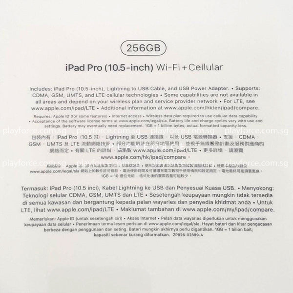 iPad Pro 10.5 Gen 2 (256GB, Cellular, Space Grey)(Brand New)