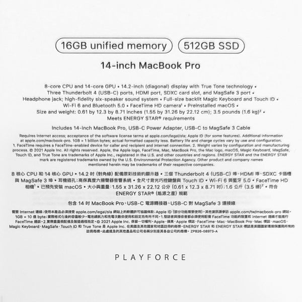 MacBook Pro (14-inch, M1 Pro, 16GB, 512GB, Space)(New)