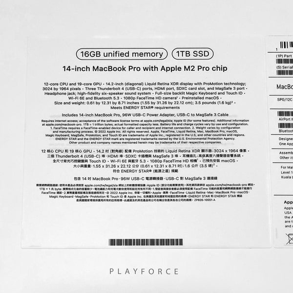 MacBook Pro 2023 (14-inch, M2 Pro, 12C CPU, 19C GPU, 16GB, 1TB, Space Grey)(New)