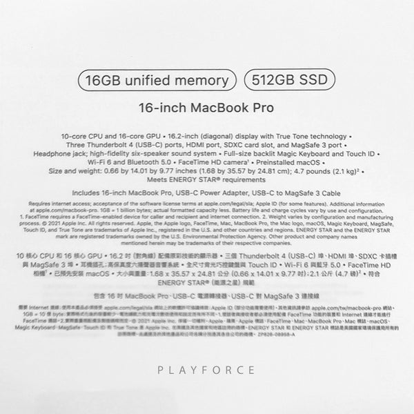 MacBook Pro (16-inch, M1 Pro, 16GB, 512GB, Space)(New)