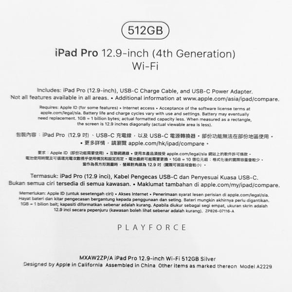 iPad Pro 12.9 Gen 4 (512GB, Wi-Fi, Silver)(Sealed)