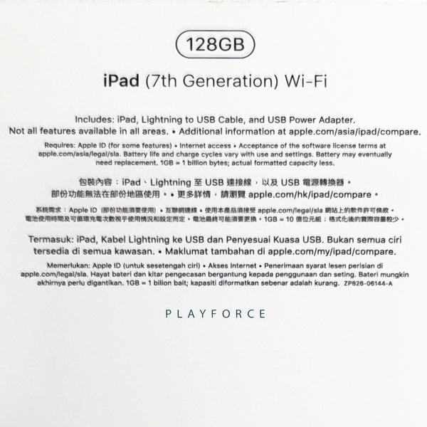 iPad 7th Gen (128GB, WiFi, Gold)