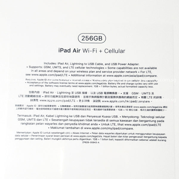 iPad Air 3 (256GB, Cellular, Space Grey)(Brand New)