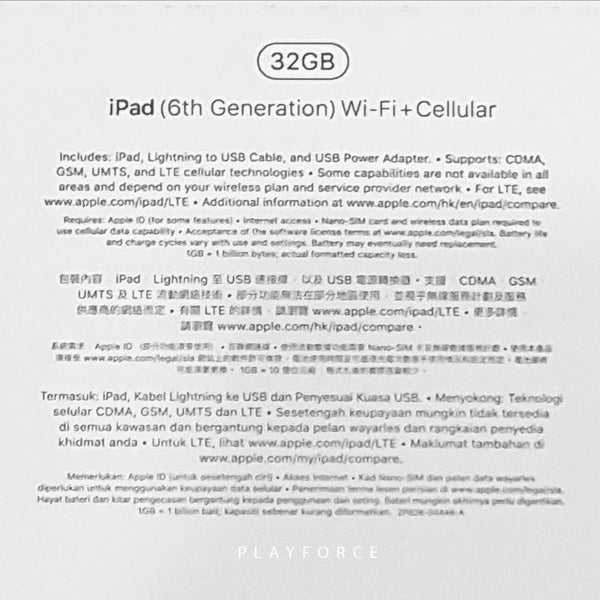 iPad 6th Gen (32GB, Cellular, Space Grey)