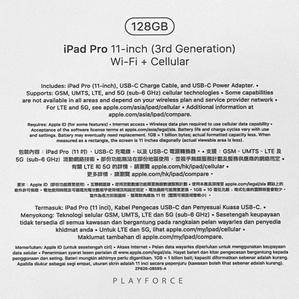 iPad Pro 11 2021 3rd Gen (128GB, Cellular, Space)(New)