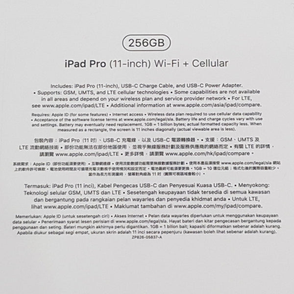 iPad Pro 11.0 Gen 3 (256GB, Cellular, Space Grey)(Brand New)