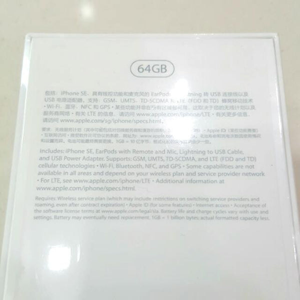 iPhone SE 64GB Gold [Brand New]